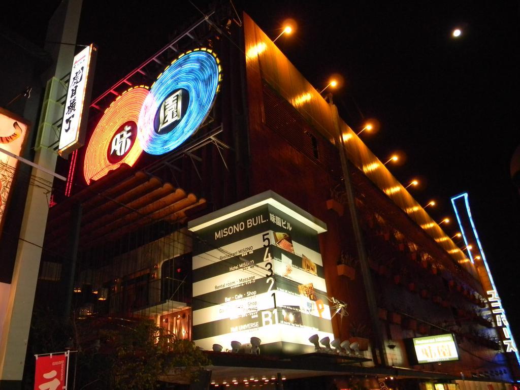 Hotel Misono Osaca Exterior foto